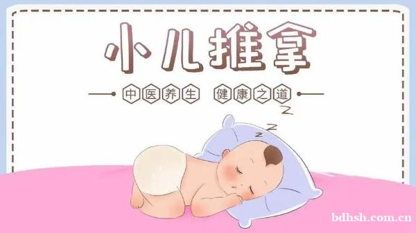 成都中医药大学小儿推拿学习 成都中医药大学小儿推拿学习