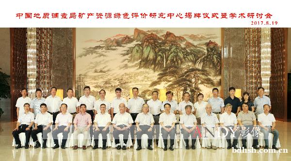 会议活动跟拍,活动跟拍,产品拍摄,企业宣传片,微电影,视频制 会议活动跟拍,活动跟拍,产品拍摄,企业宣传片,微电影,视频制