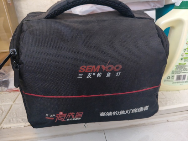 三友夜钓灯+全新化氏钓台~半卖半送喽